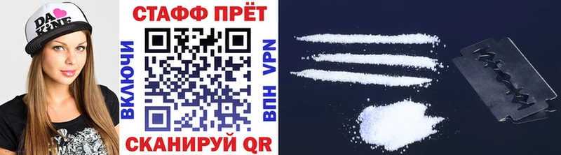 Как найти наркотики Венёв APVP Cocaine Гашиш Галлюциногенные грибы Конопля