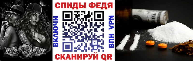 купить наркоту  Венёв  АМФ 97% 