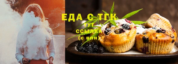 альфа пвп VHQ Дмитриев