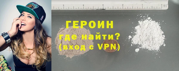 ALPHA-PVP Алексин
