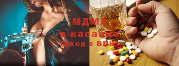 гашик Алзамай
