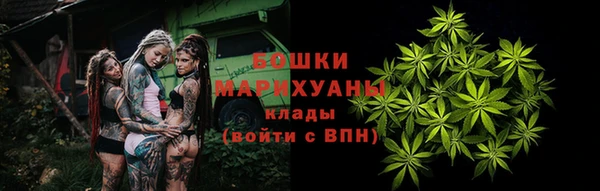 ALPHA-PVP Алексин