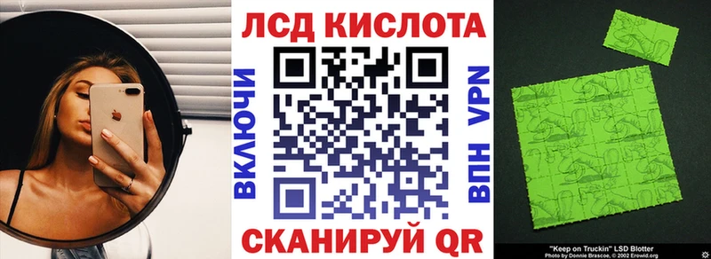 купить   блэк спрут ссылки  Марки NBOMe 1,5мг  Венёв 
