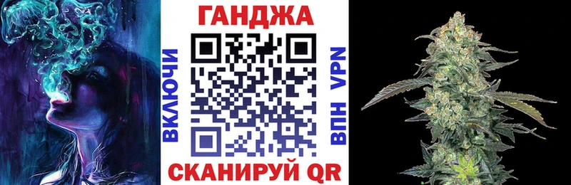 MEGA ссылки  Венёв  Каннабис марихуана 